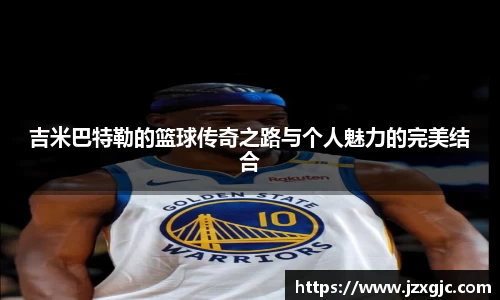 星空综合体育官方网站