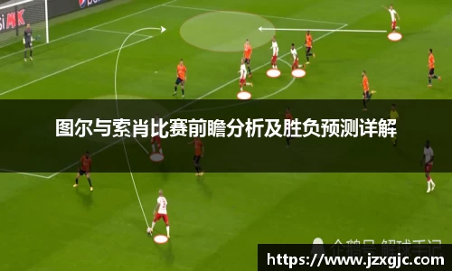 星空综合体育官方网站