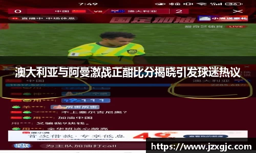 星空综合体育官方网站