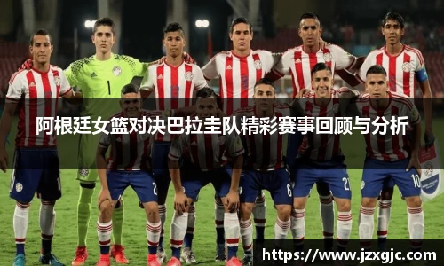 星空综合体育官方网站