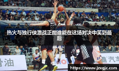 星空综合体育官网