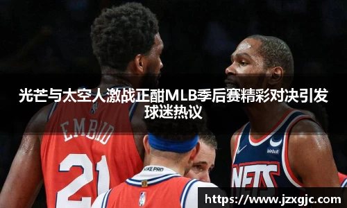 星空综合体育平台