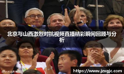 星空综合体育平台