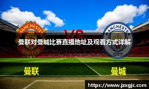 星空综合体育官方网站