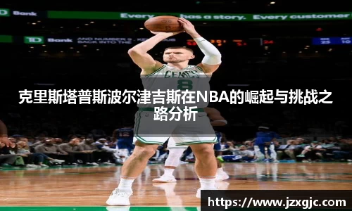 星空综合体育官方网站