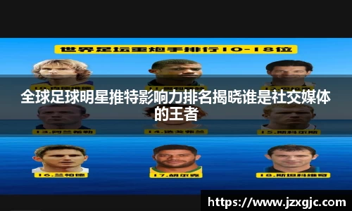 星空综合体育官方网站