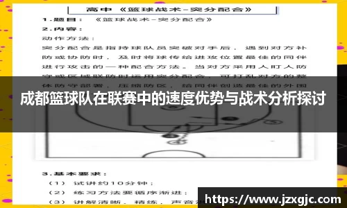 星空综合体育平台