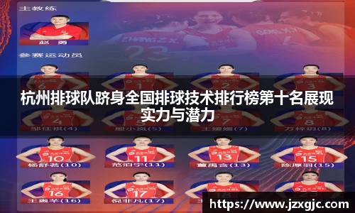 星空综合体育官网