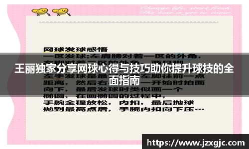 星空综合体育平台