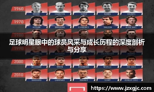 星空综合体育官方网站