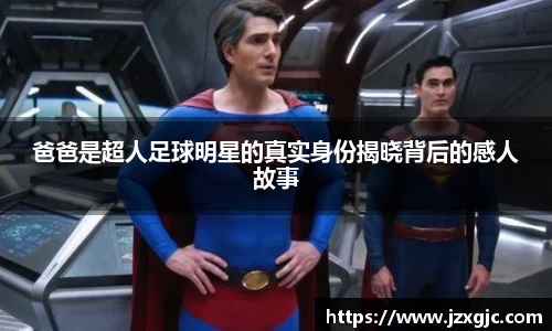 星空综合体育官网