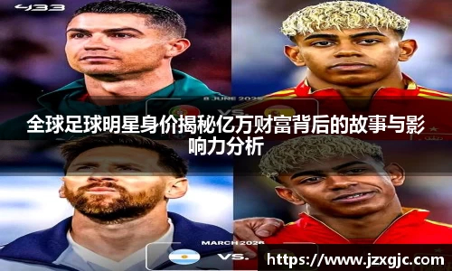 星空综合体育平台