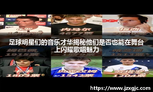 星空综合体育官网