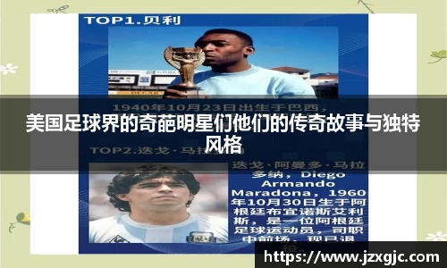 星空综合体育官方网站