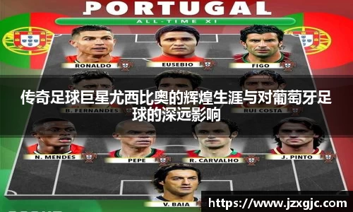 星空综合体育官网