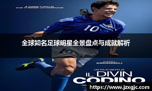 星空综合体育平台