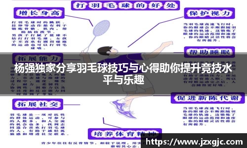 星空综合体育官方网站