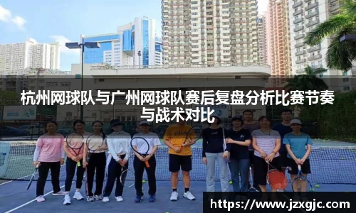 星空综合体育官方网站