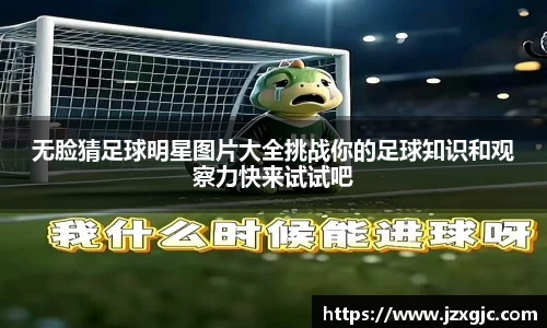 星空综合体育平台