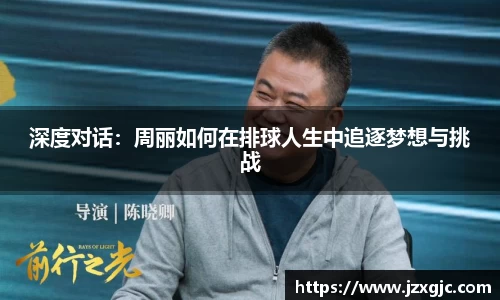 星空综合体育官方网站