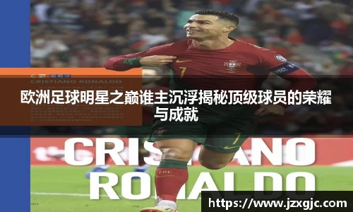 星空综合体育官网