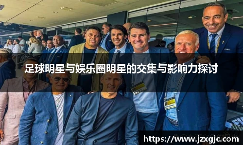 星空综合体育平台